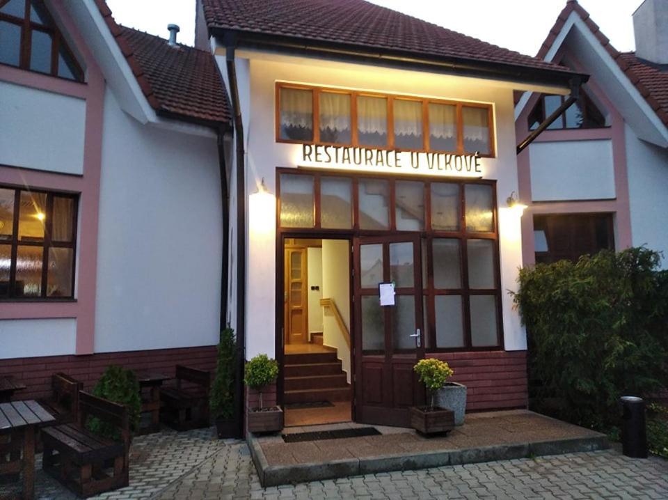 Kamenice Restaurace U Vlkove酒店 外观 照片